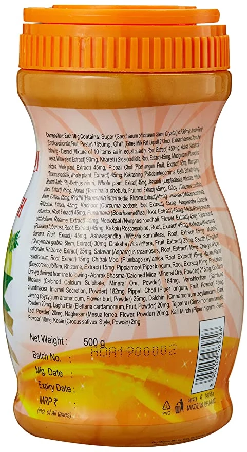 Patanjali Chyawanprash, 500 g-3.webp